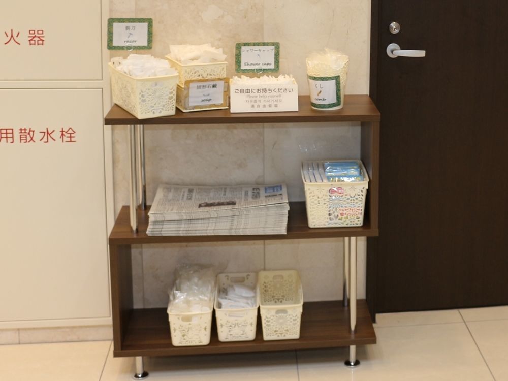 Toyoko Inn Shonan Kamakura Fujisawa-Eki Kita-Guchi Екстер'єр фото